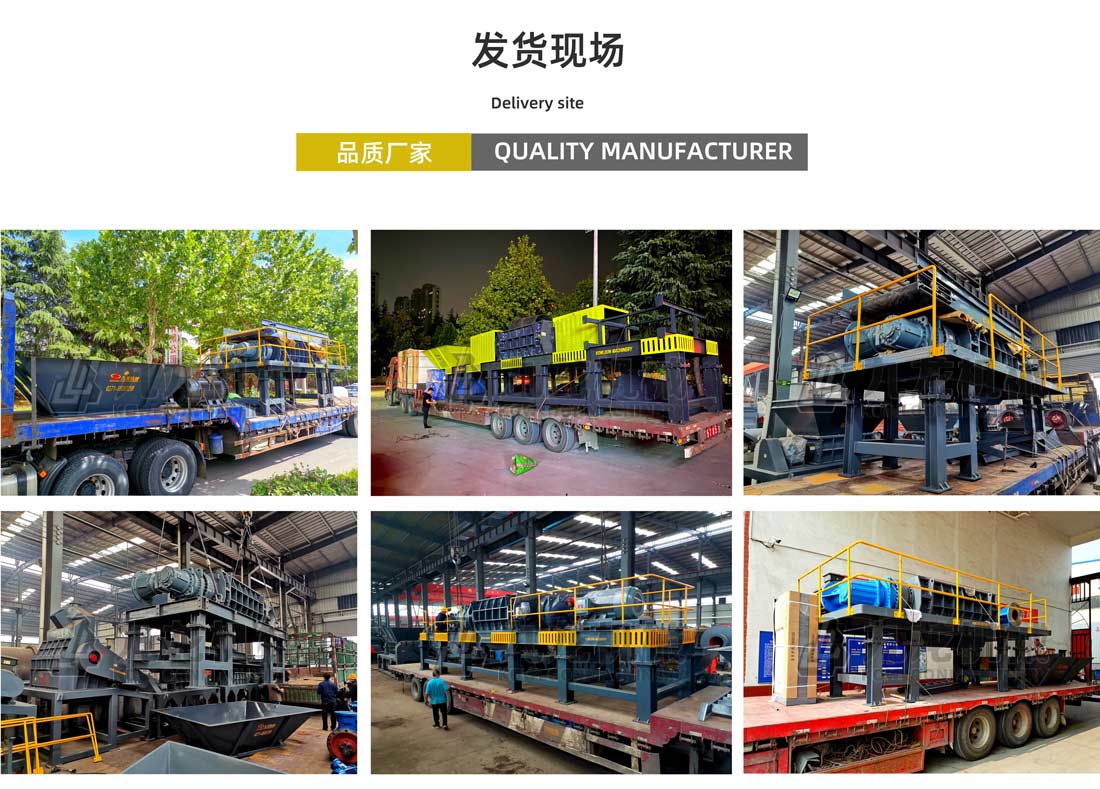 農(nóng)作物秸稈粉碎機(jī)發(fā)貨現(xiàn)場 農(nóng)作物秸稈粉碎機(jī)發(fā)貨現(xiàn)場