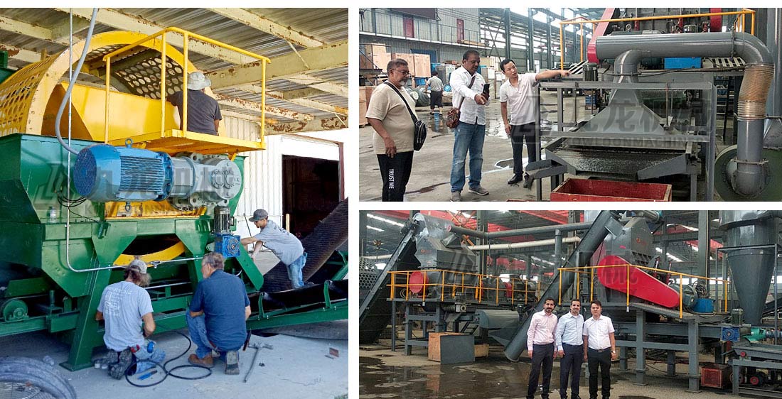 輪胎粉碎設(shè)備到廠考察 輪胎粉碎設(shè)備到廠考察